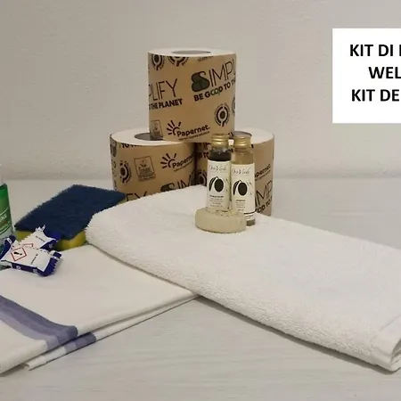 House A Due Passi Dal Mare * 拉帕洛